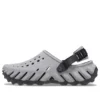 Echo Clog „Black Reflective“ Echo Clog „Black Reflective“