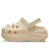 Mega Crush Clogs mit Muscheln und Perlen „Beige“